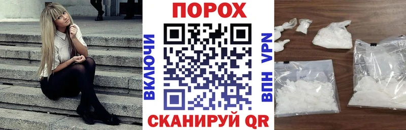 Amphetamine 98%  где можно купить   Иноземцево 