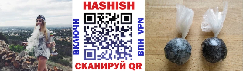 ГАШ Изолятор  Иноземцево 