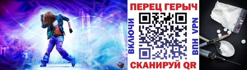MEGA ССЫЛКА купить наркотики цена Иноземцево ГЕРОИН афганец