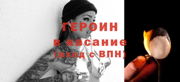 твердый Нефтекумск