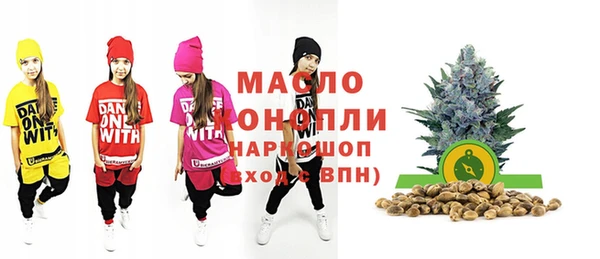мяу мяу мука Нея