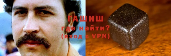 твердый Нефтекумск