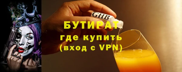 твердый Нефтекумск