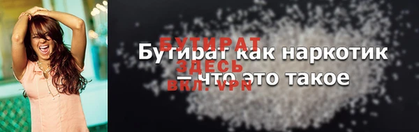 мяу мяу мука Нея