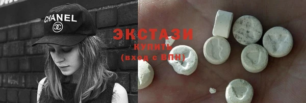 твердый Нефтекумск