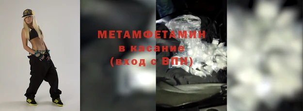 твердый Нефтекумск