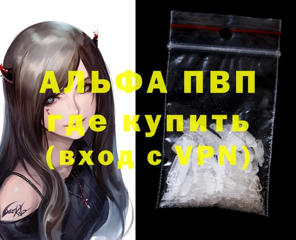 твердый Нефтекумск