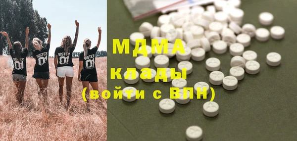 мяу мяу мука Нея