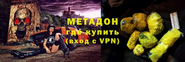мяу мяу мука Нея