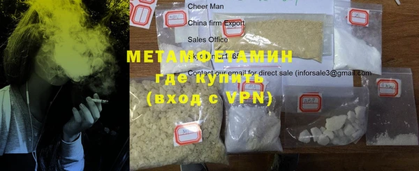 мяу мяу мука Нея