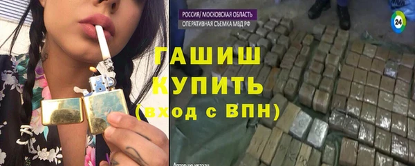 твердый Нефтекумск