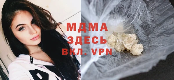 твердый Нефтекумск