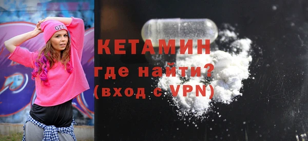 мяу мяу мука Нея