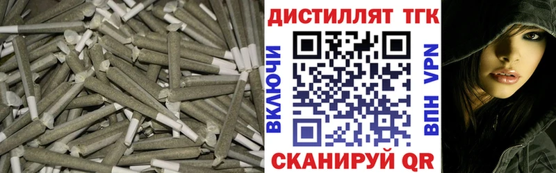 ТГК вейп с тгк  KRAKEN ONION  Иноземцево 